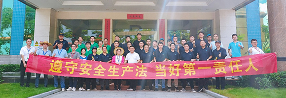 人生就是博尊龙凯时集团||消防手艺交锋 火力全开就是“燃”