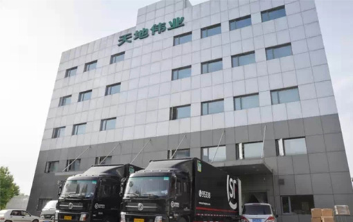 Z6·尊龙「中国区」官方网站