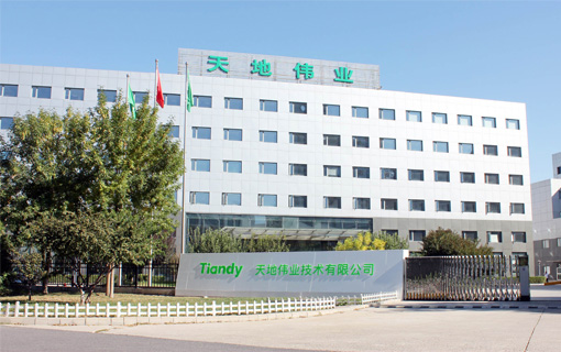 Z6·尊龙「中国区」官方网站