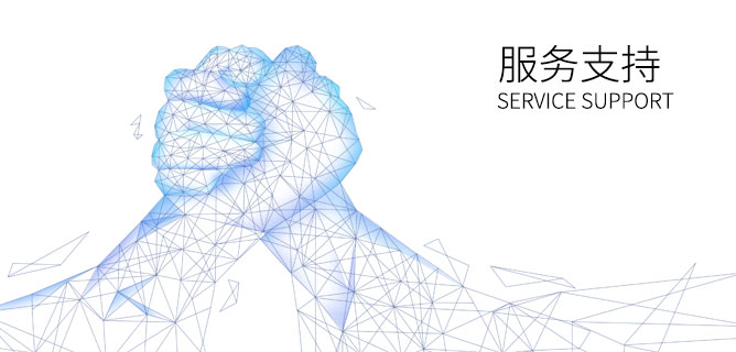 1-1ZQ4132603618 Z6·尊龙「中国区」官方网站