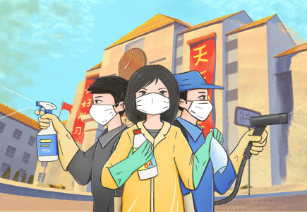 Z6·尊龙「中国区」官方网站
