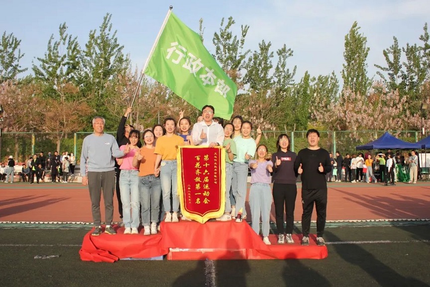 3-23042313355BO Z6·尊龙「中国区」官方网站