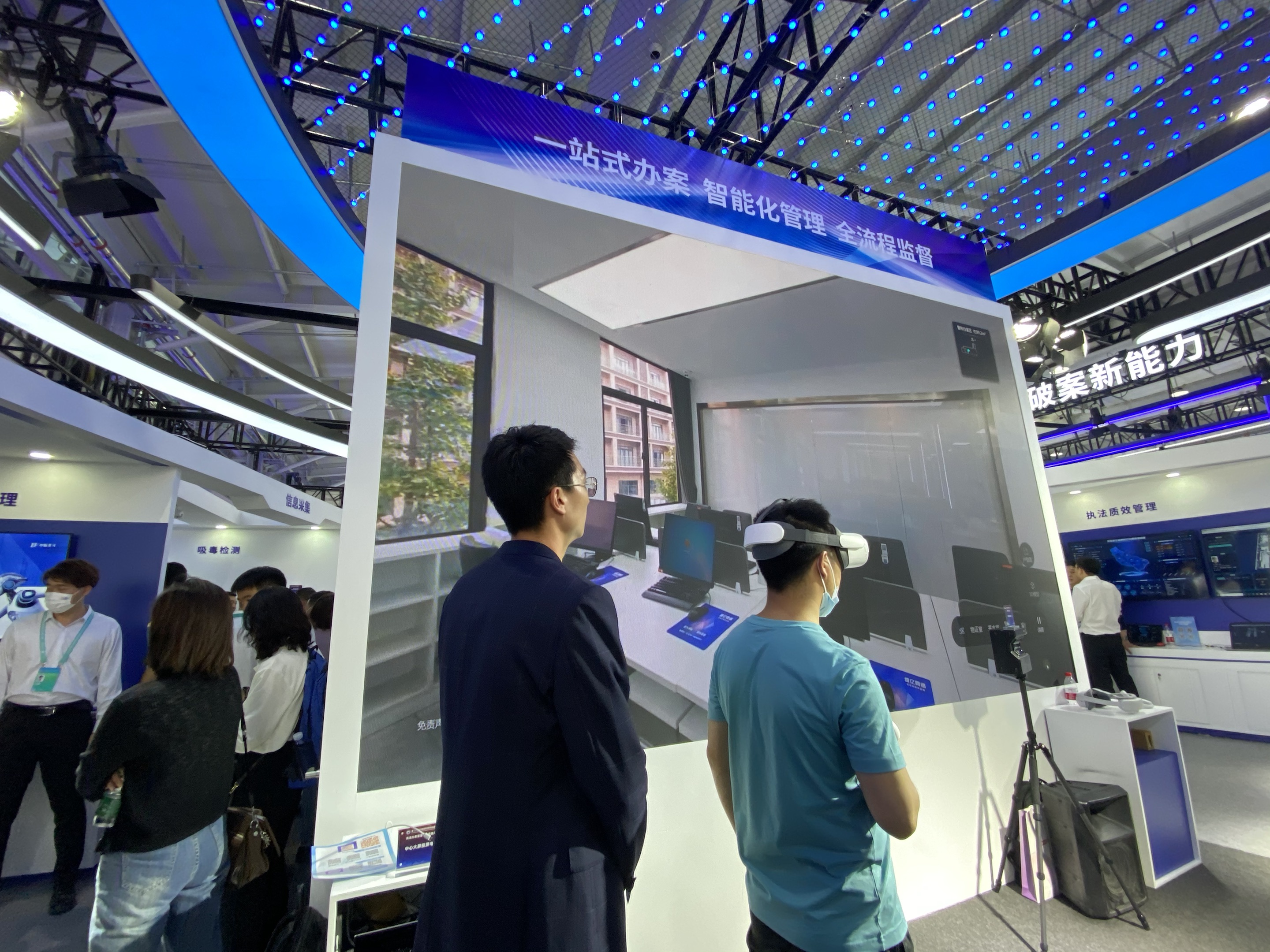 Z6·尊龙「中国区」官方网站