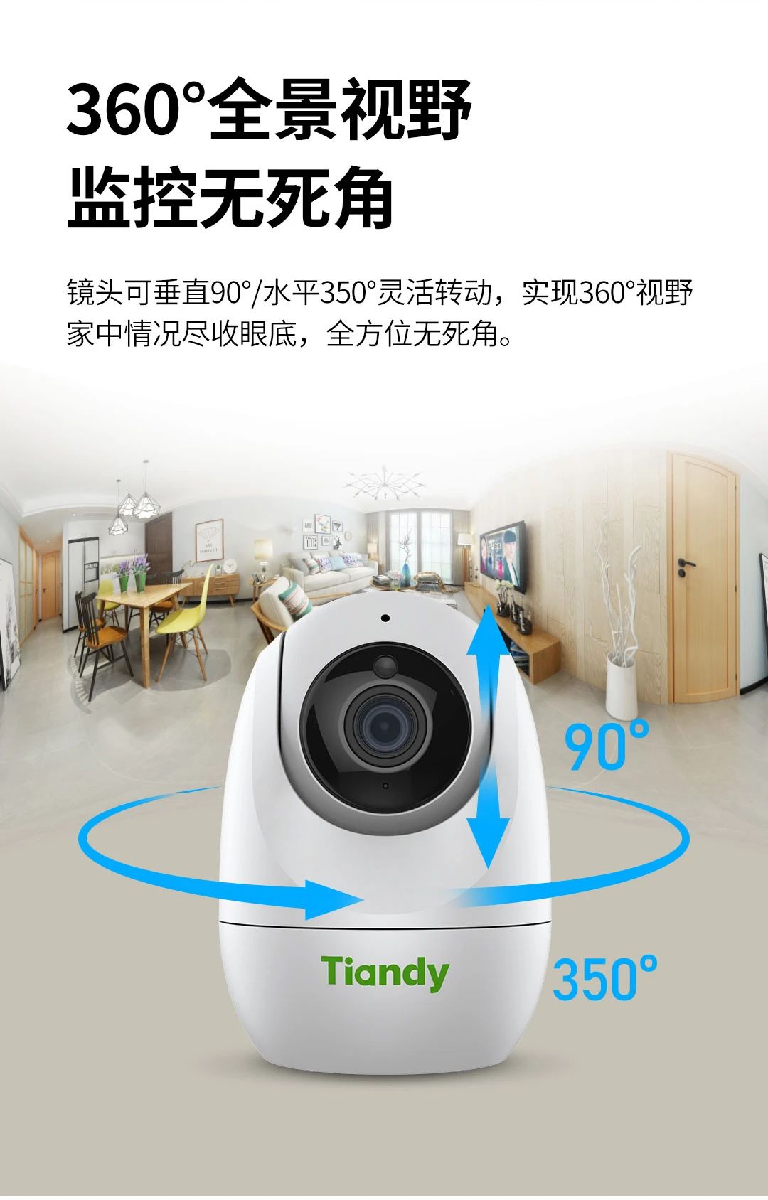 3-230925095T9223 Z6·尊龙「中国区」官方网站