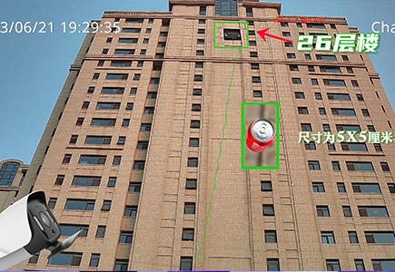 Z6·尊龙「中国区」官方网站