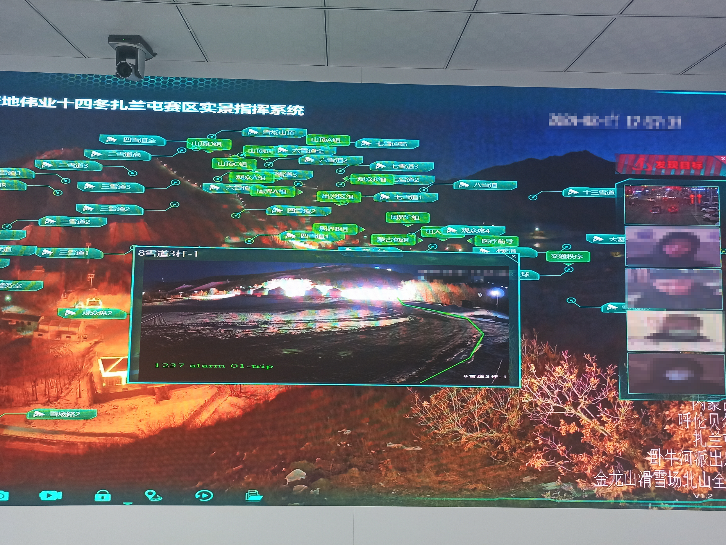 3-240223111F3304 Z6·尊龙「中国区」官方网站