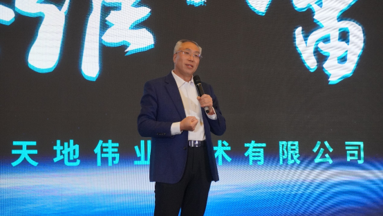 Z6·尊龙「中国区」官方网站