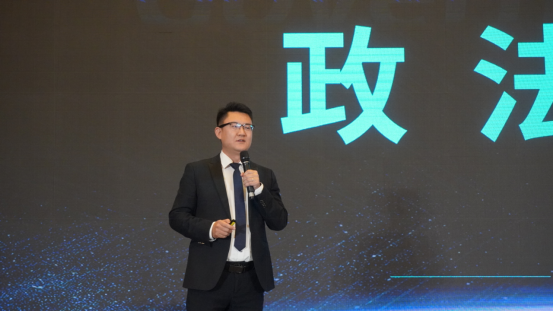 Z6·尊龙「中国区」官方网站