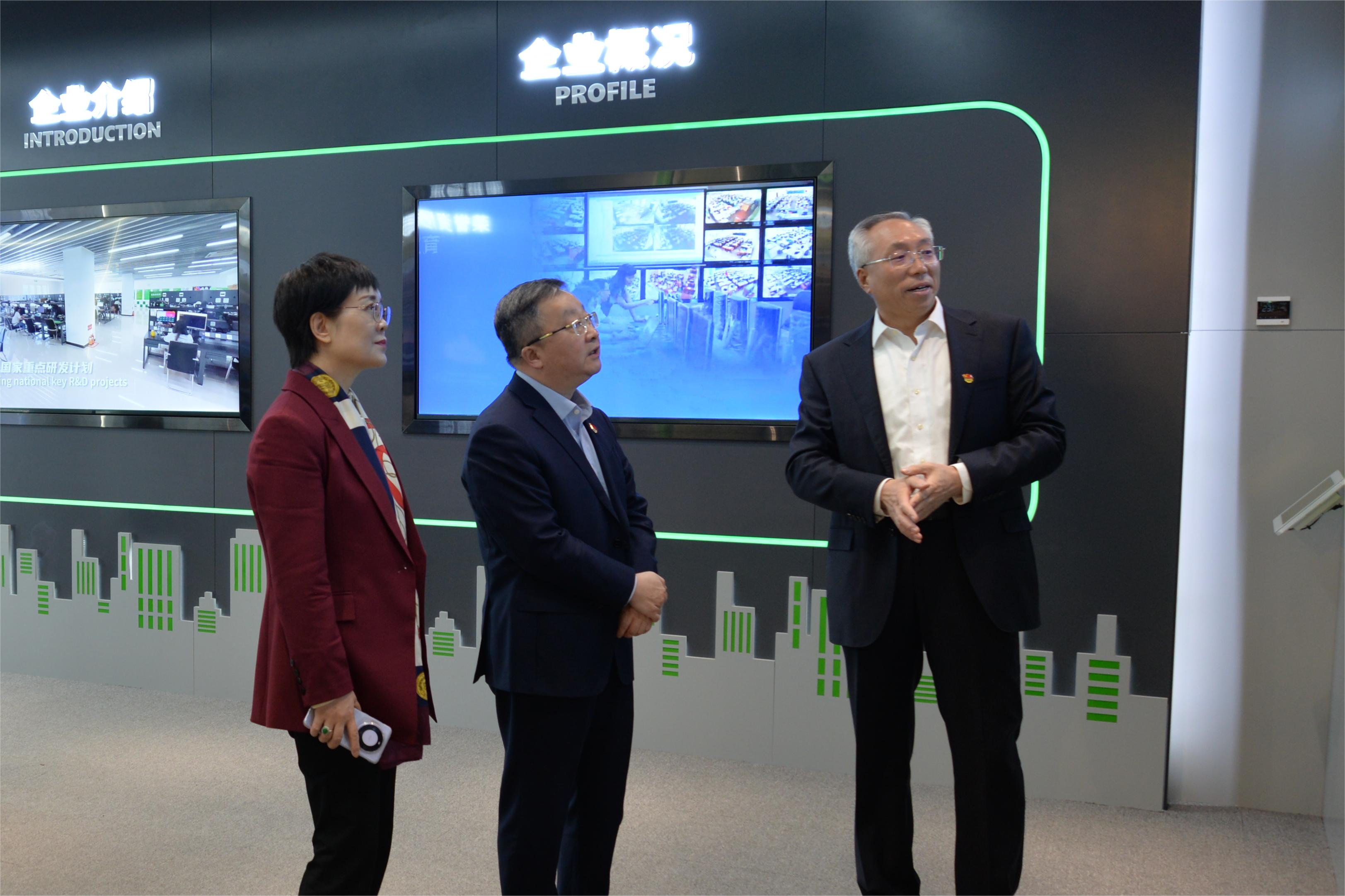 Z6·尊龙「中国区」官方网站