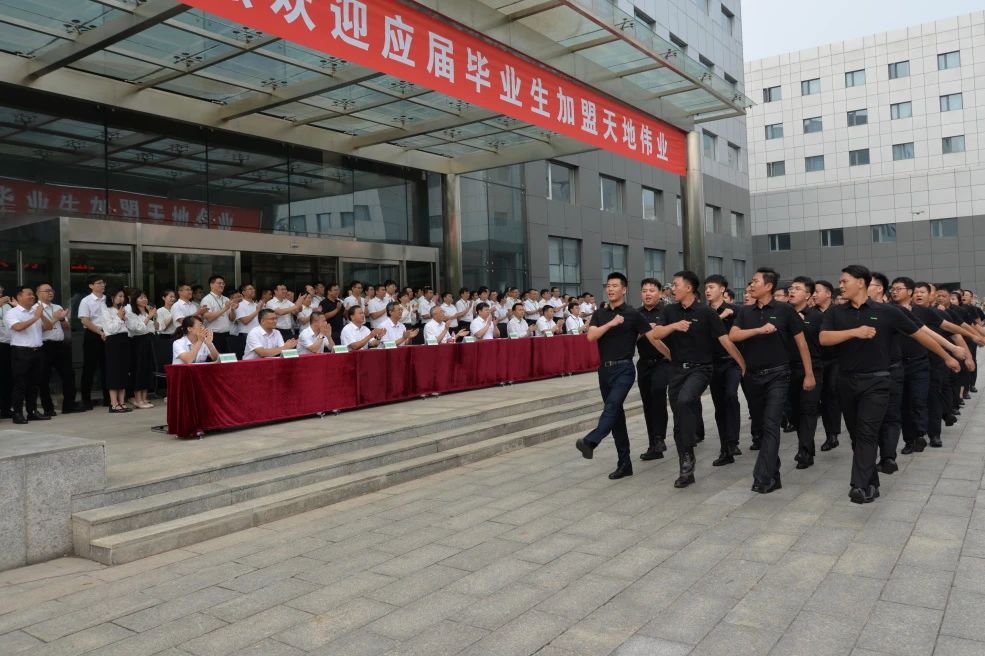 Z6·尊龙「中国区」官方网站