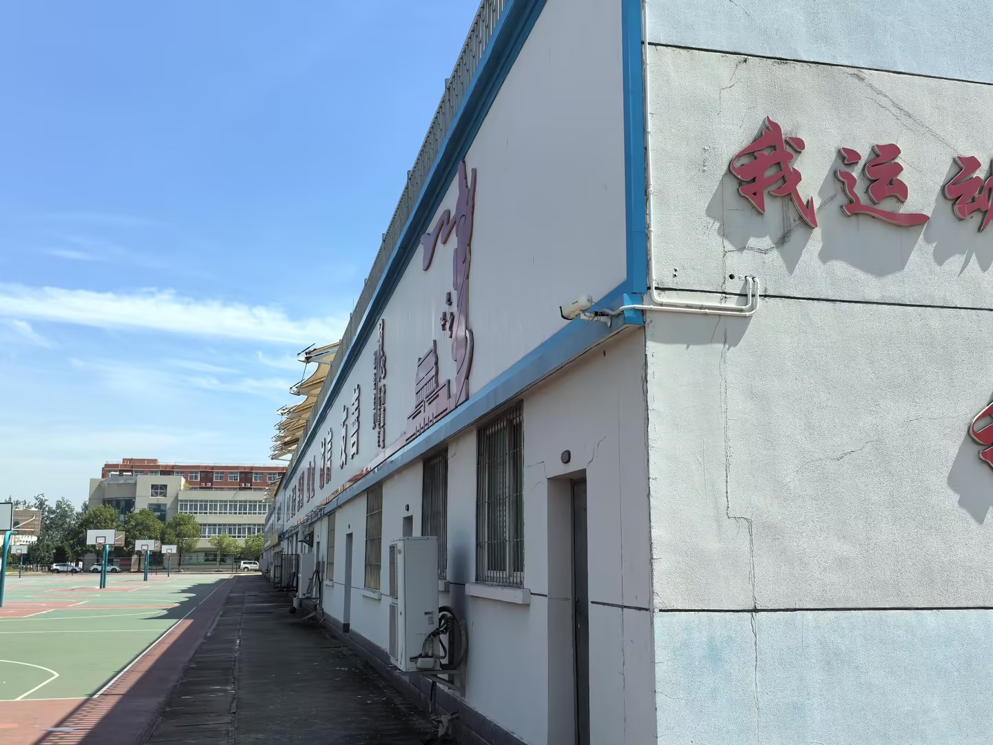 Z6·尊龙「中国区」官方网站