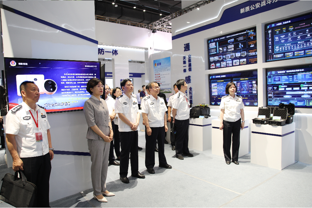 Z6·尊龙「中国区」官方网站