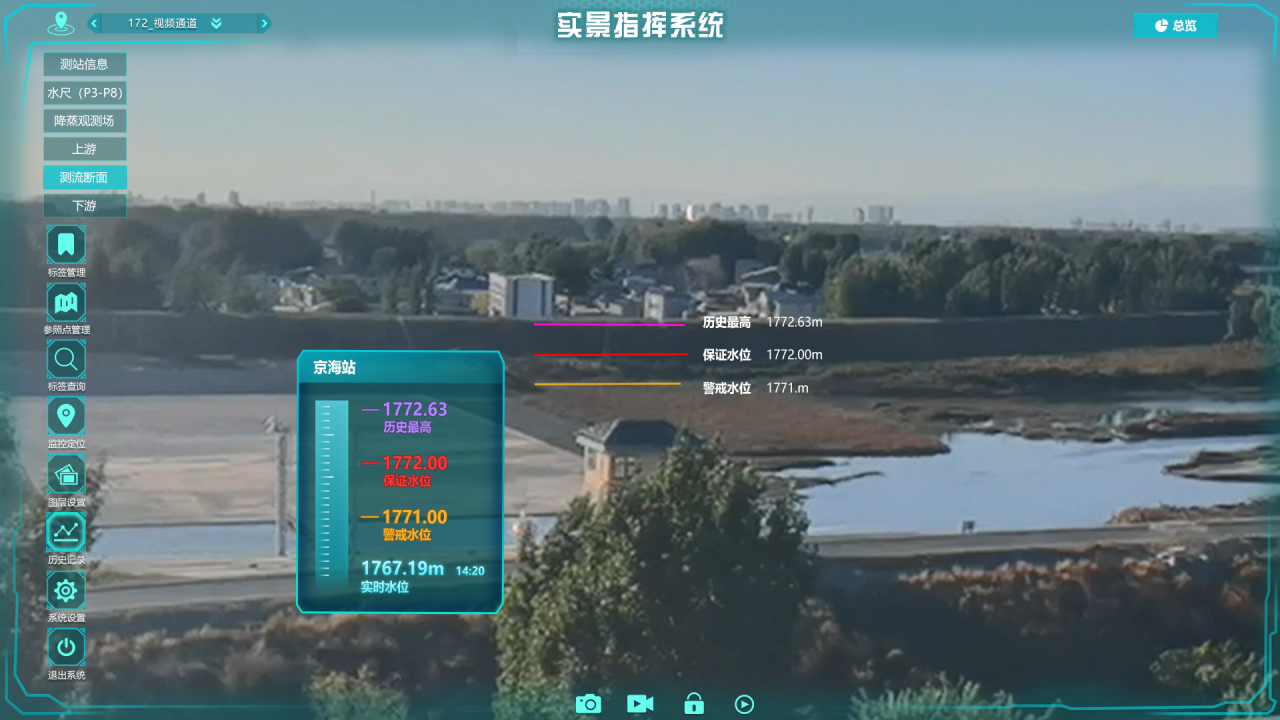 Z6·尊龙「中国区」官方网站