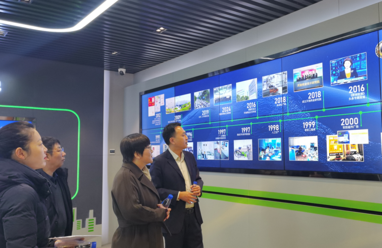 Z6·尊龙「中国区」官方网站