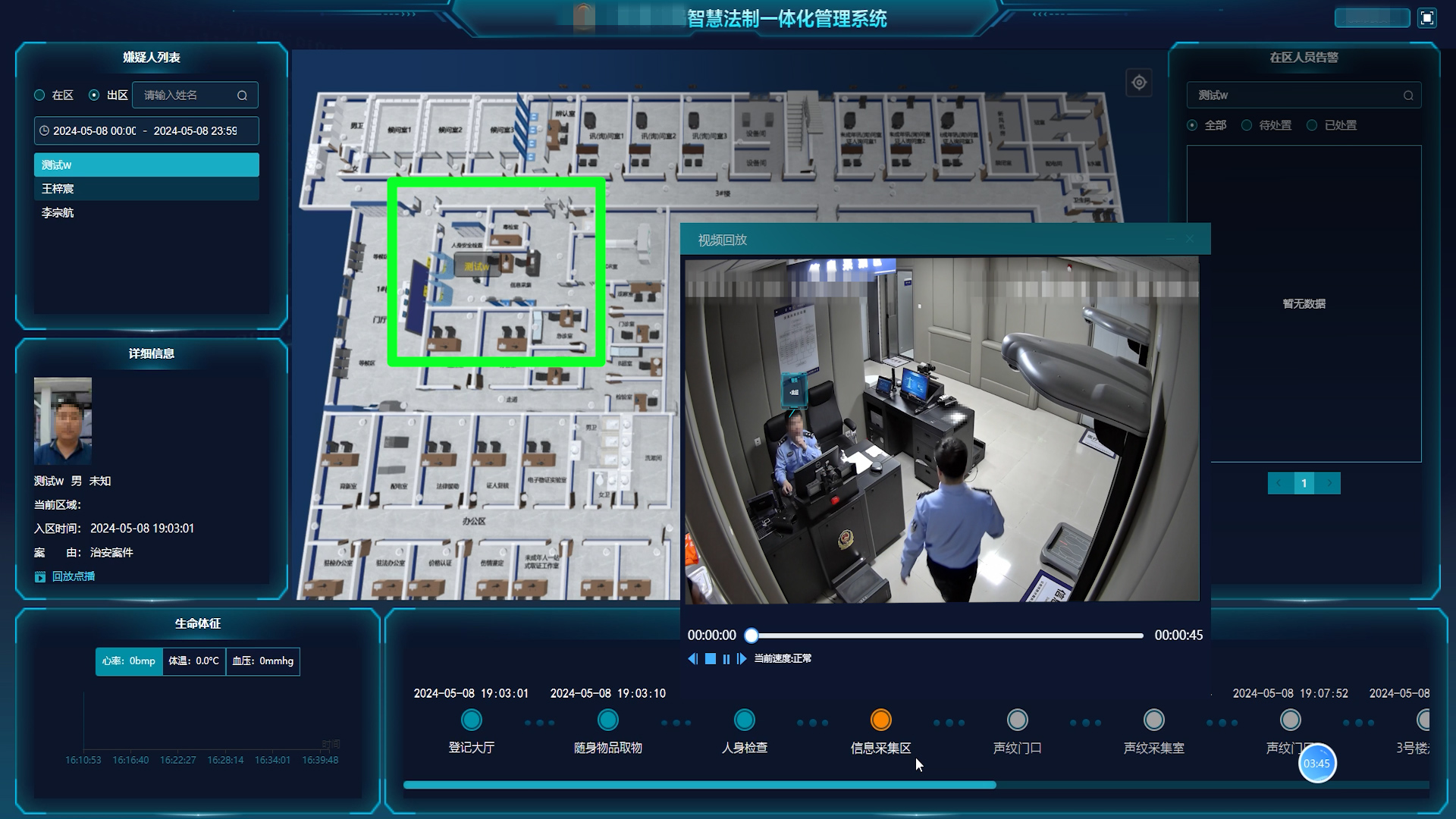 Z6·尊龙「中国区」官方网站