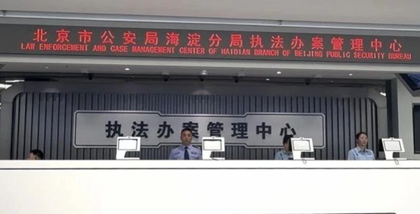 3-250G0092131502 Z6·尊龙「中国区」官方网站
