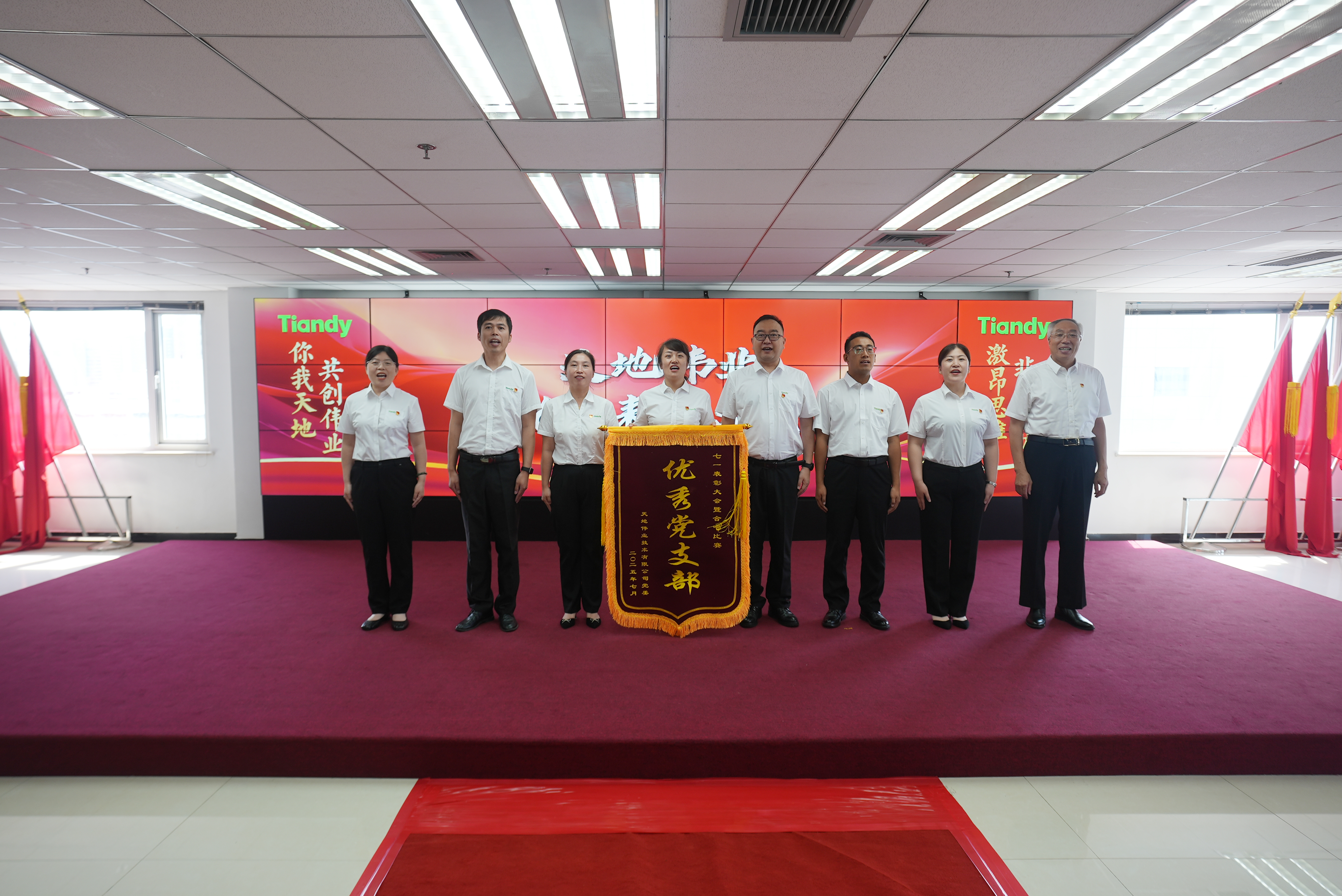 3-250H21354155W Z6·尊龙「中国区」官方网站