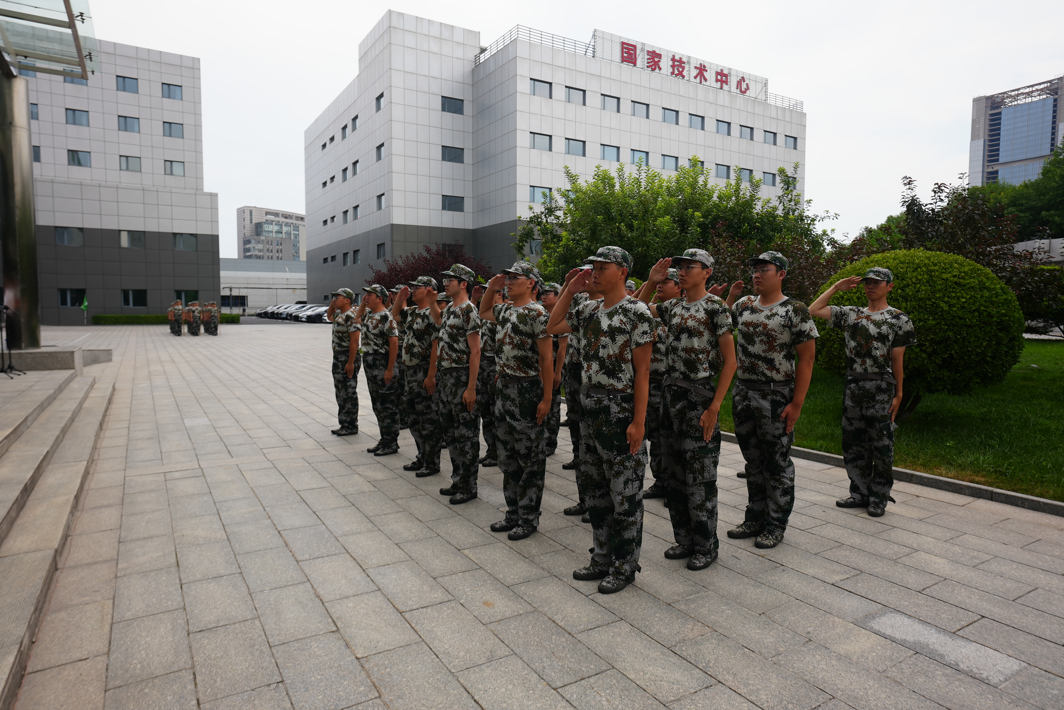 Z6·尊龙「中国区」官方网站