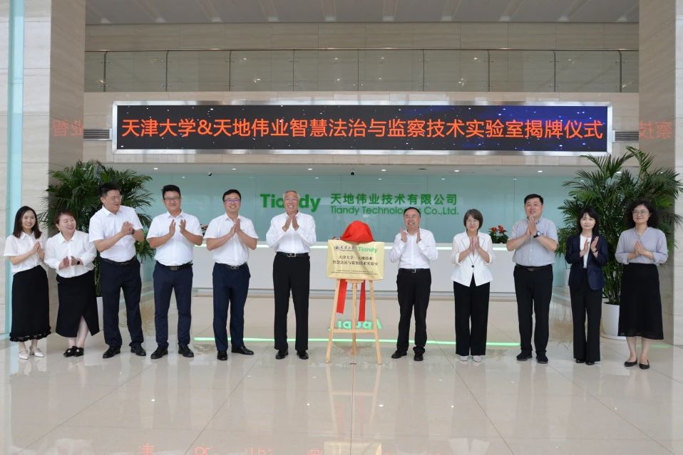 3-250PQ4555M50 Z6·尊龙「中国区」官方网站