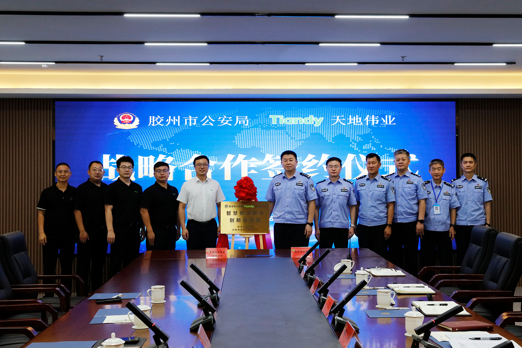 Z6·尊龙「中国区」官方网站