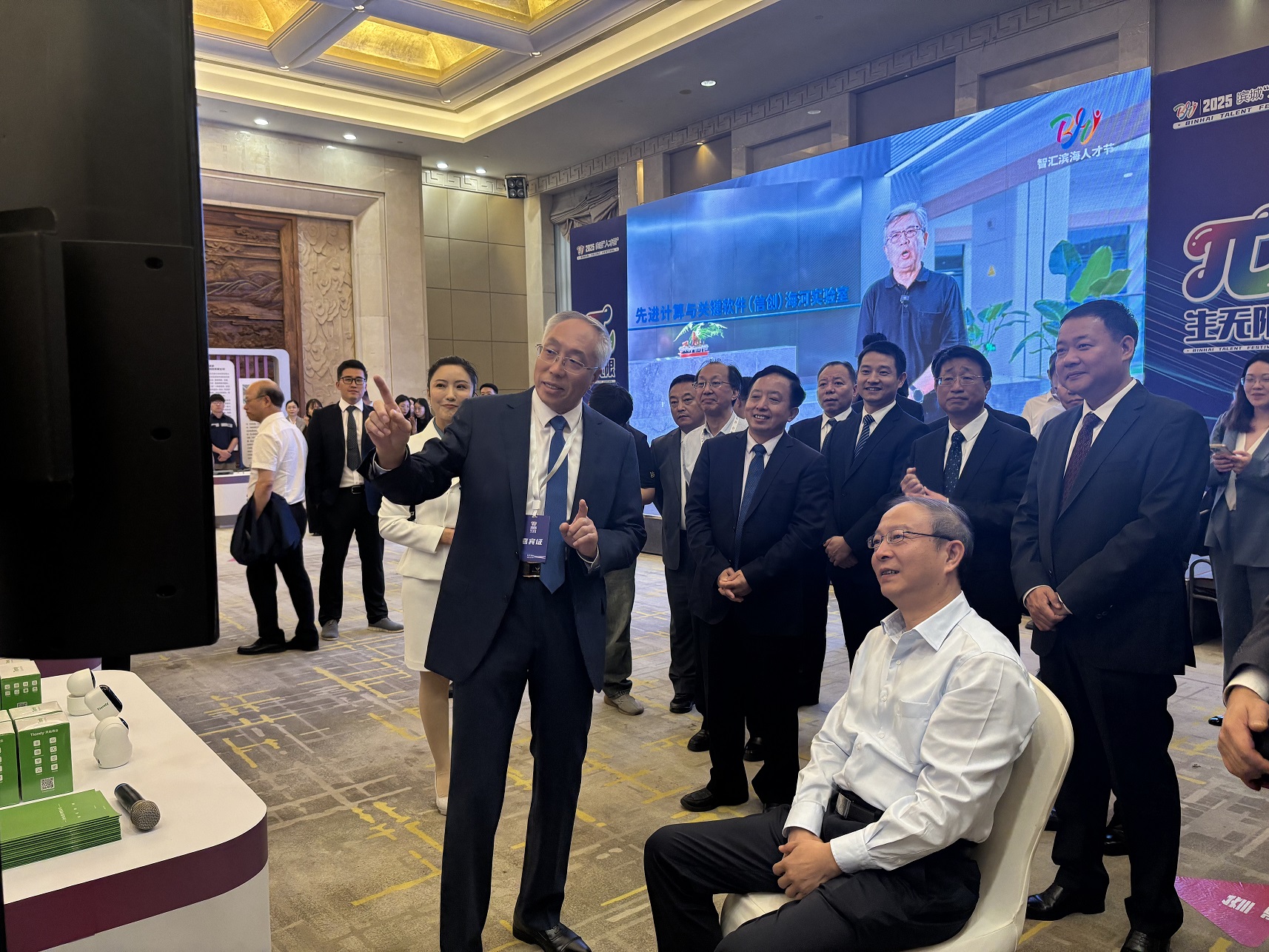 Z6·尊龙「中国区」官方网站