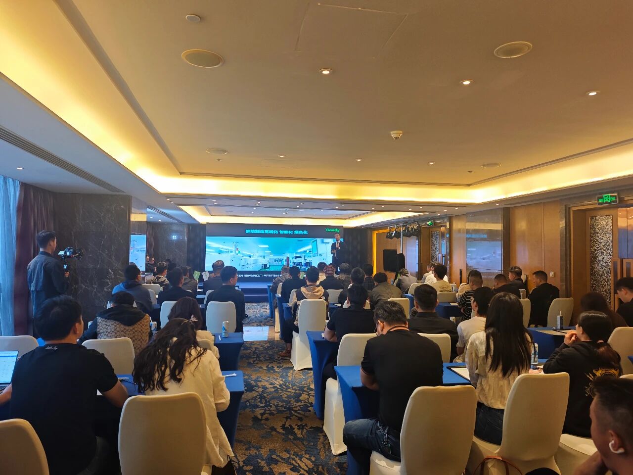3-251103134330223 Z6·尊龙「中国区」官方网站