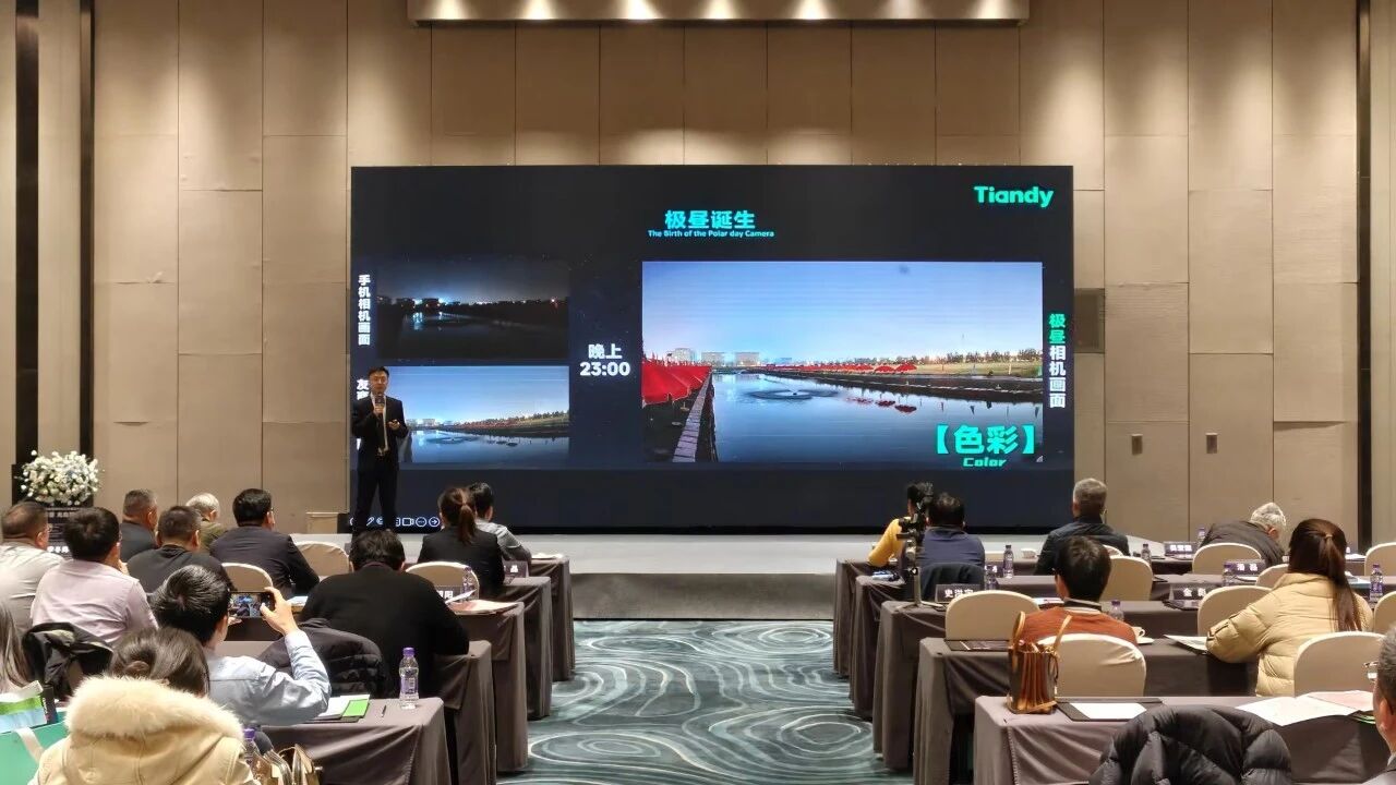 3-251201131554255 Z6·尊龙「中国区」官方网站