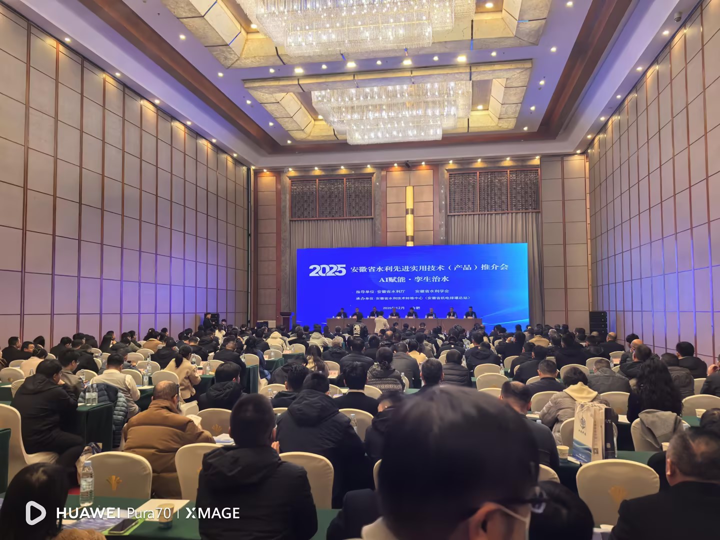 3-251215163RQ08 Z6·尊龙「中国区」官方网站