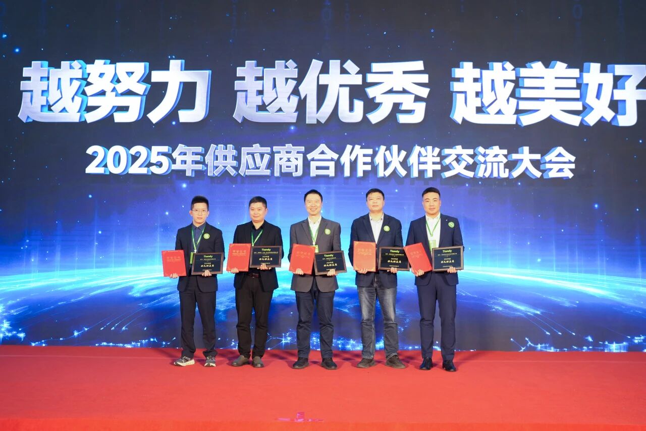 3-25122316011EV Z6·尊龙「中国区」官方网站