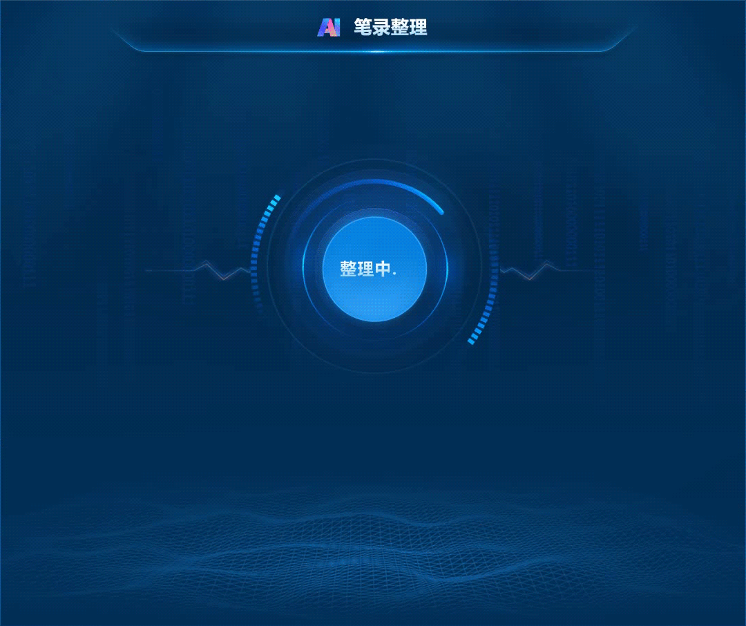 3-2603131GQ45K Z6·尊龙「中国区」官方网站