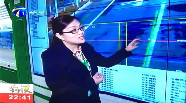 Z6·尊龙「中国区」官方网站