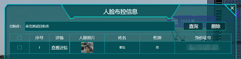 Z6·尊龙「中国区」官方网站
