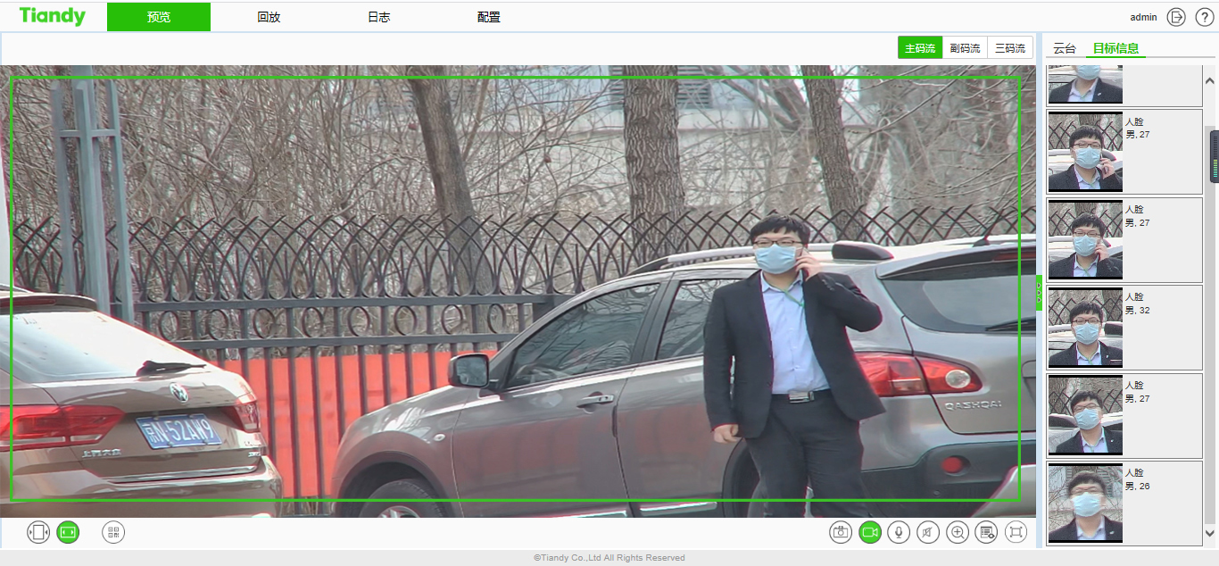 3-20031Q35544504 Z6·尊龙「中国区」官方网站