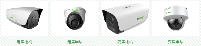3-200326102309456 Z6·尊龙「中国区」官方网站