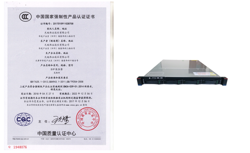 3-22101216351I58 Z6·尊龙「中国区」官方网站
