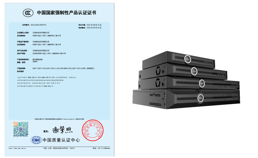 3-221012163622D1 Z6·尊龙「中国区」官方网站