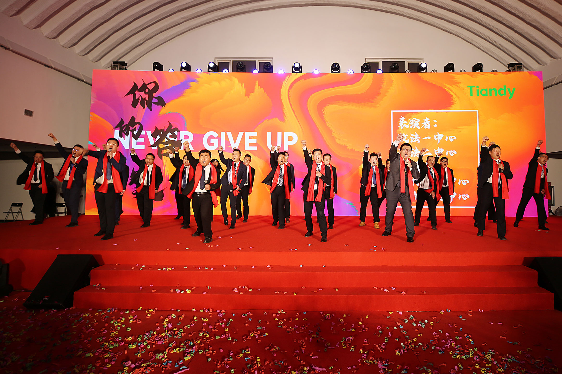 Z6·尊龙「中国区」官方网站