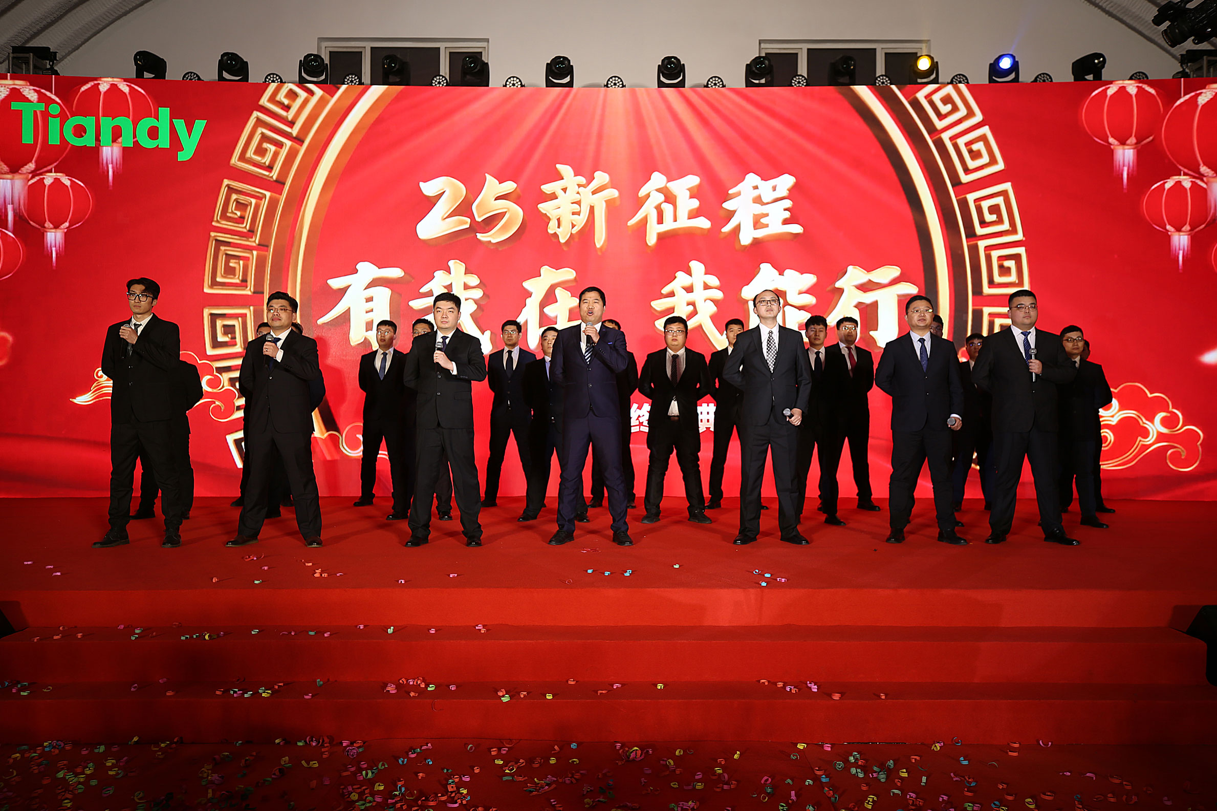 Z6·尊龙「中国区」官方网站