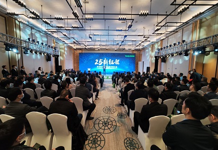 Z6·尊龙「中国区」官方网站