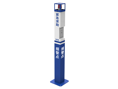 3-240124093203 Z6·尊龙「中国区」官方网站
