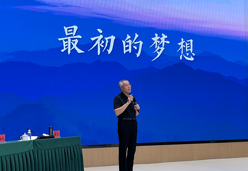 Z6·尊龙「中国区」官方网站