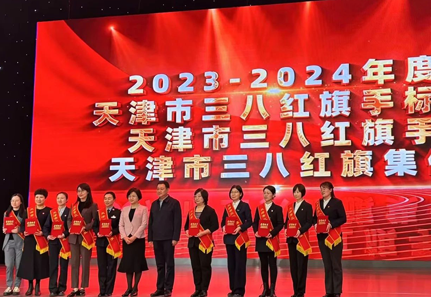 Z6·尊龙「中国区」官方网站
