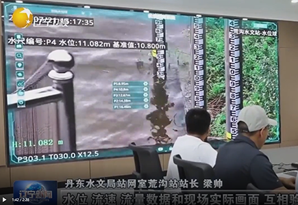 Z6·尊龙「中国区」官方网站